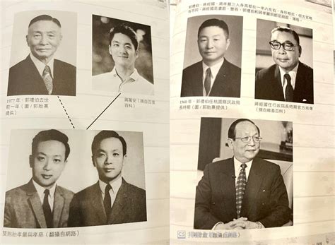 連周玉蔻都道歉！名嘴沒在怕曬「照片證據」攻蔣家：打悲情牌│TVBS新聞網