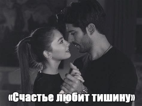 Красивые цитаты со смыслом про любовь - скачать бесплатно в картинках