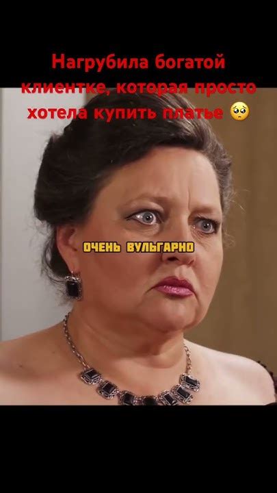 Фильм: «Полцарства за любовь» 2014 🍿 #фильмы #pov #кино #сериал #film # ...