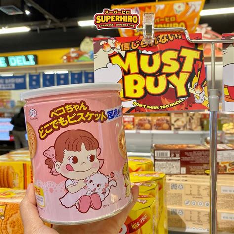 tempat wisata  pik   jalan jalan weekend  nibble