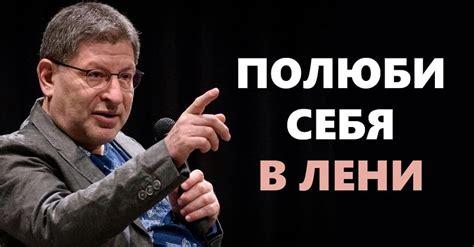 Время отдыха