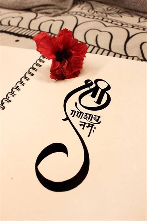 Shree Ganeshay Namah Tattoos Trishul Lord Shiva Gods Spiritual Tattoos