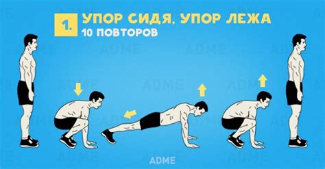 Мощная кардиотренировка за 10 минут - Советы и Рецепты