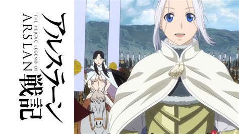 heroic legend  arslan opening theme     words