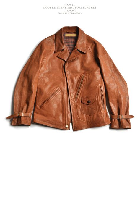 Old Leather Jacket