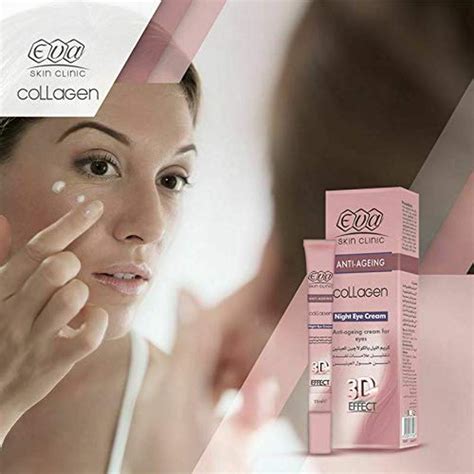 Eva collagen night eye cream ева коллаген ночной крем под глаз 15 мл ...