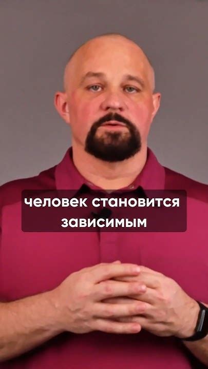 МОЗГ НАРКОМАНА. СТРАШНЫЕ ПОСЛЕДСТВИЯ. ВИДЕО НА КАНАЛЕ. #наркомания # ...