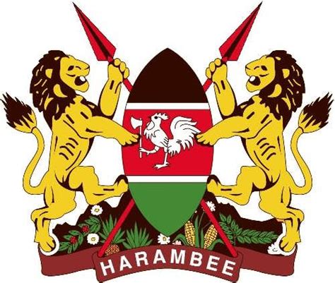 Coat of arms of Kenya - Wander Lord
