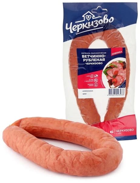 Колбаса ПК РУБЛЕНАЯ НО ВУ 0.35 кг(ТМ Черкизово) Цена:89,90₽ | Маяк на ...