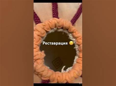 Реставрация старинного абажура. #абажур #рестоврация #торшер #перетяжка ...