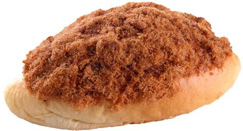 abon sapi bless bakery