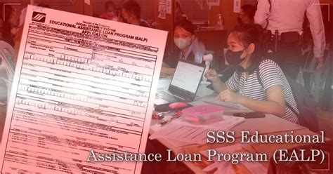 SSS Educational Assistance Loan Program (EALP) - Assistance.PH