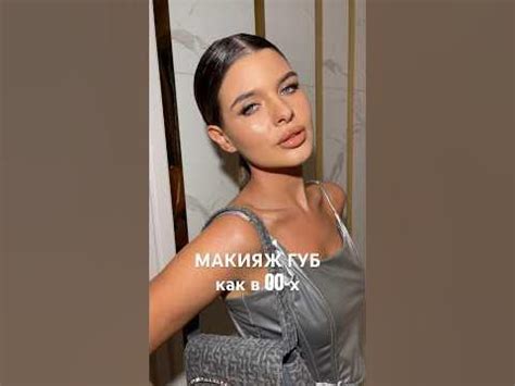 Трендовый макияж💄 #макияж #визажист #вечерниймакияж #макияжглаз # ...