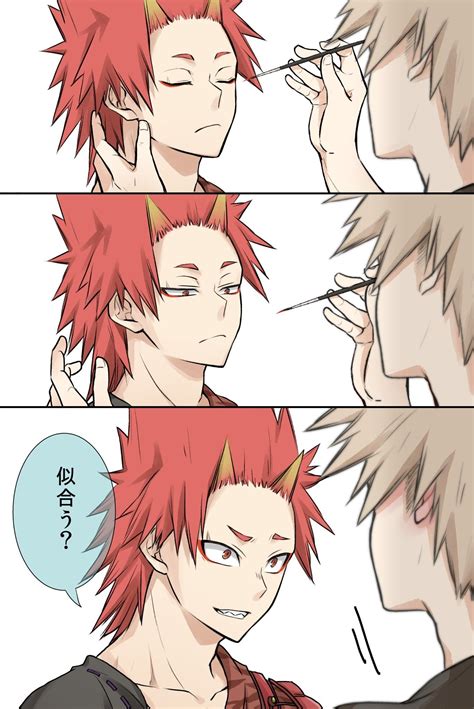 Doujinshi Kirishima X Bakugou Lemon Yaoi 18, My Hero Academia YAOI