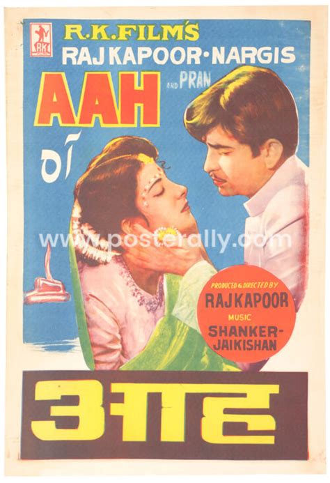 aah posterally studio