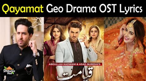 Qayamat Geo Drama OST Lyrics | Showbiz Hut