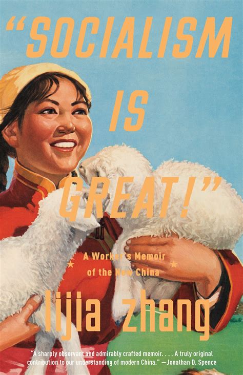 Socialism Is Great! by Lijia Zhang - Penguin Books New Zealand