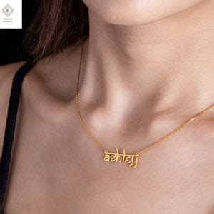 personalized  necklace hindi  necklace hindi etsy