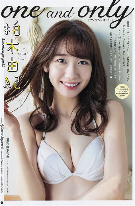 akb akb