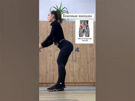 ТРЕНИРОВКА ЯГОДИЦ! Увеличить ягодицы УПРАЖНКЕИЯ ДЛЯ ЯГОДИЦ - YouTube