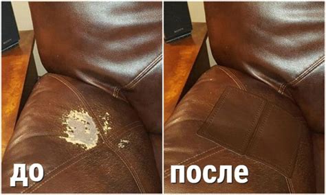 Как самому отреставрировать кожаную мебель, не прибегая к недешёвым ...