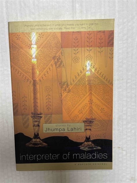 sexy by jhumpa lahiri 1