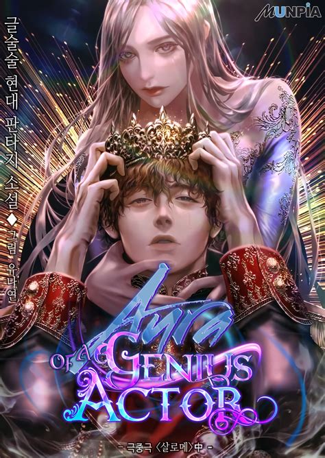 My Top 50 Web Novels - HereticNovels