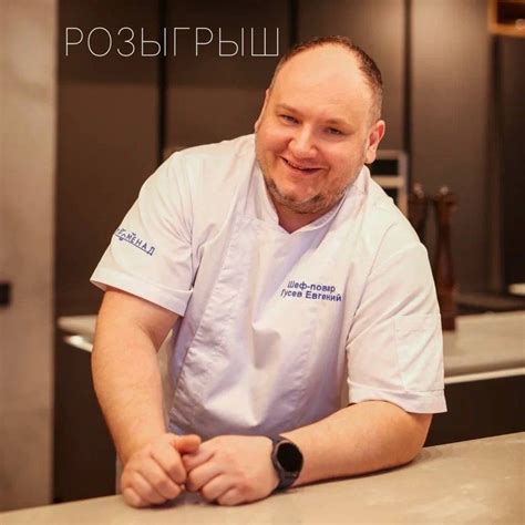Ресторан Зеленоградск "Променад" 2024 | ВКонтакте