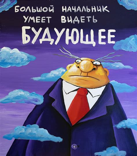 Вася Ложкин