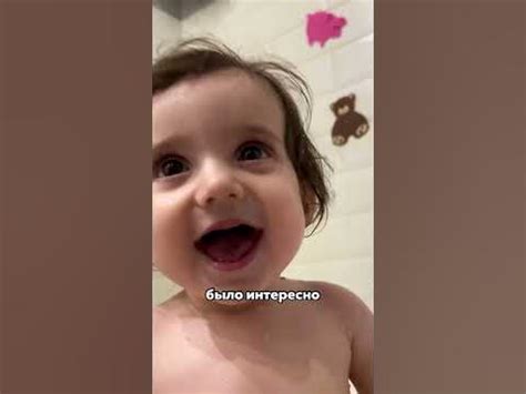 VLOG: Купание грудничкового малыша. Наша Кира 🛁👶🏻 - YouTube