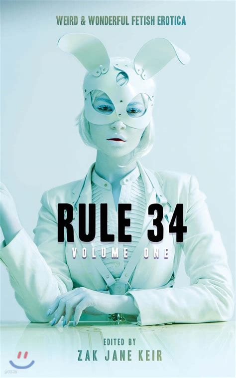 rule  volume