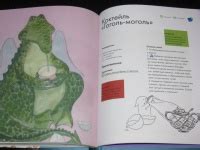 Книга: Зоки и Бада. Сладкие рецепты - Тюхтяевы, Иерусалимская. Купить ...