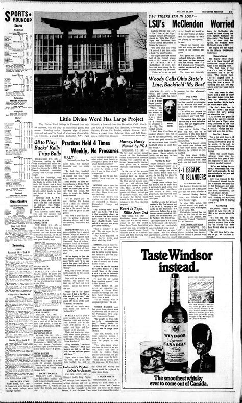 Jim Kelly - Divine Word College 1971 - 1975 | Divine Word Alumni