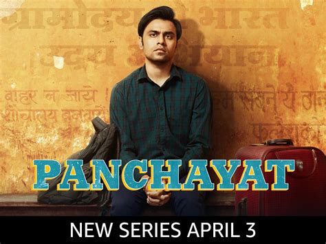 Panchayat Season 2- Everything You Need To Know - TheNationRoar