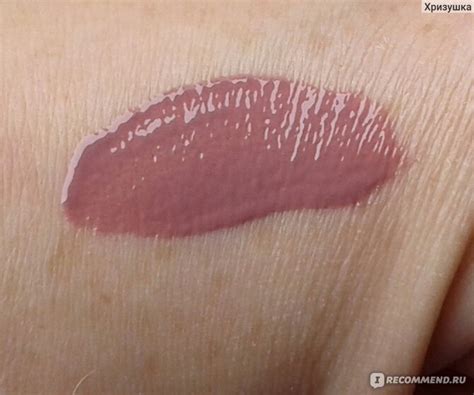 Блеск для губ Белита-Витэкс глянцевый MAGIC LIPS Volume & shine ...