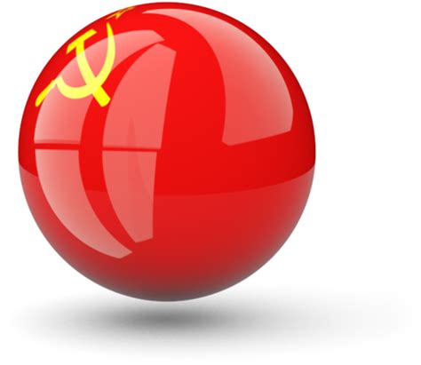 Congratulations! The PNG Image Has Been Downloaded (Download Flag Icon ...
