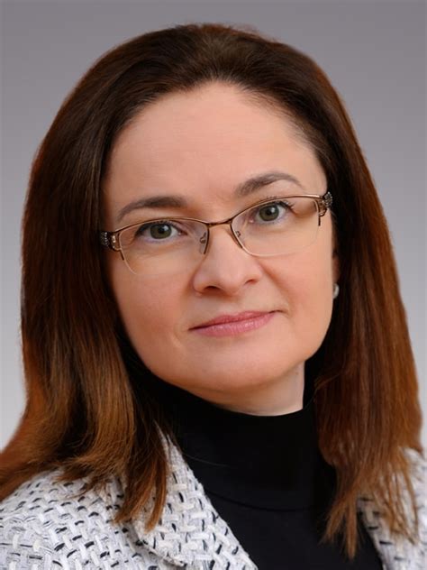 Эльвира Набиуллина - фото, биография, личная жизнь, новости, глава ЦБ ...