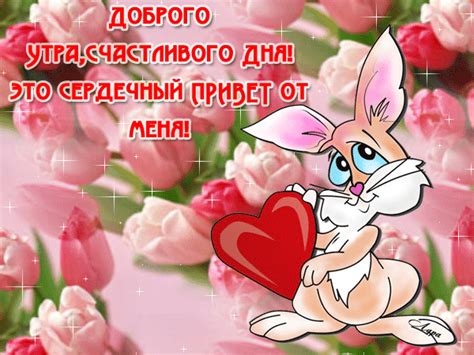 Открытки загруженные пользователем ИГОРЬ