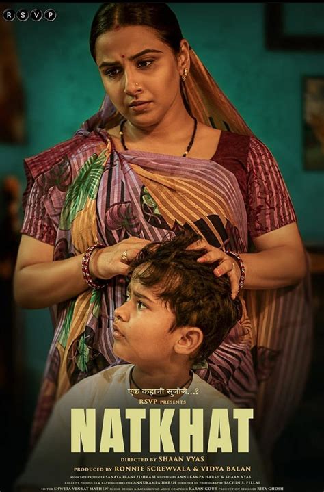 vidya balan turns producer unveils     short film