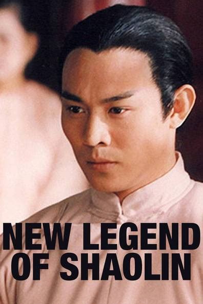 How to watch and stream Legend of The Red Dragon - 1994 on Roku