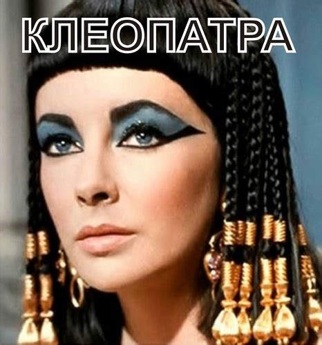 Интернет- магазин - Египетские духи
