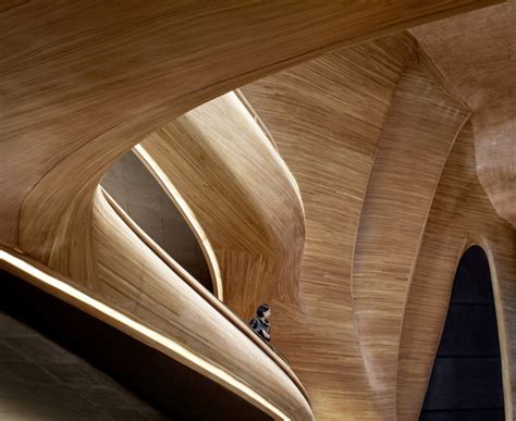 Ópera Harbin / MAD Architects | ArchDaily México