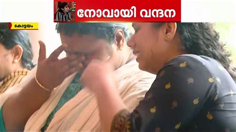 ഡോക്ടറാകണമെന്ന മകളുടെ ആഗ്രഹത്തിന് അച്ഛനും അമ്മയും പൂർണ പിന്തുണ നൽകി ...