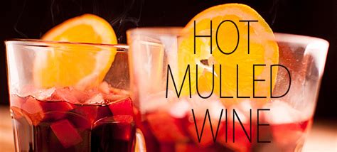 Варено вино / Mulled wine - Sitno Seckano
