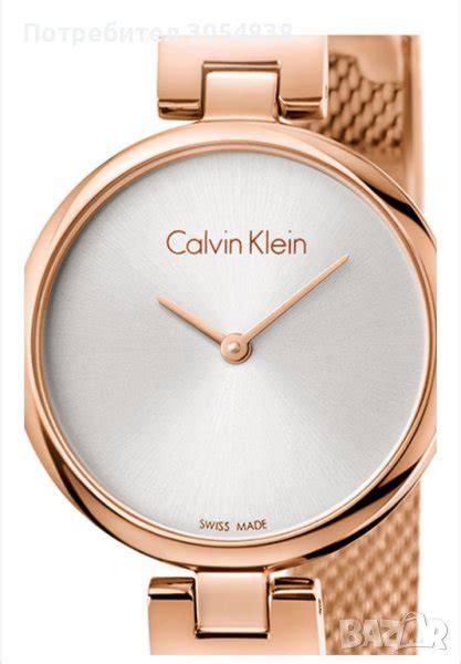 Дамски часовник Kalvin Klein в Дамски в гр. Пловдив - ID42796199 — Bazar.bg