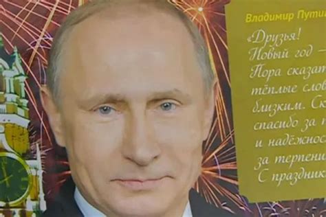 Bizarre Vladimir Putin calendar sees Russian leader smelling flowers ...