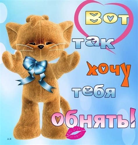Поздравления с днём рождения в первый месяц мальчику и девочке