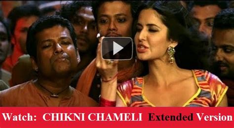 Chikni Chameli Hot | lienboy