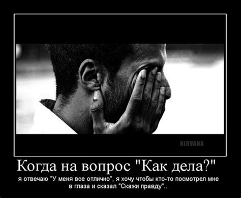 Статусы о себе - Блог - для ВК (Вконтакте) и Одноклассников