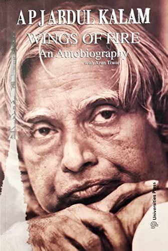 buy siddhart bookshop dr abdul kalam wings  fire english book